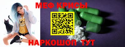кокаин перу Шахты