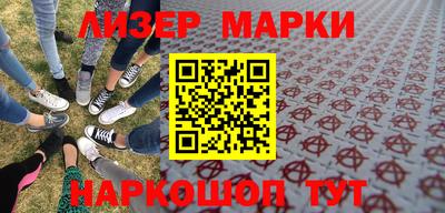 тгк Шебекино