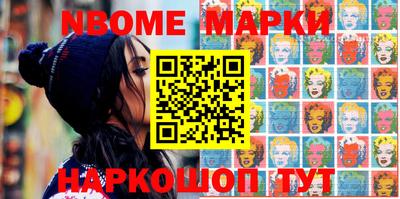 тгк Шебекино