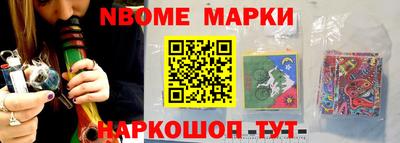 тгк Шебекино