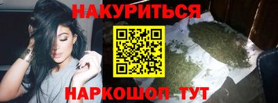 кокаин перу Шахты