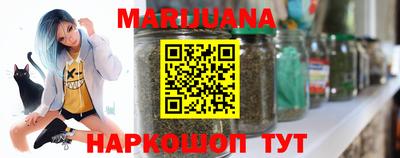 кокаин перу Шахты