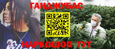 кокаин перу Шахты