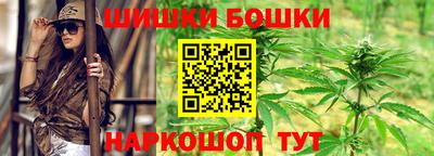 кокаин перу Шахты