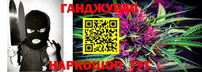 кокаин перу Шахты