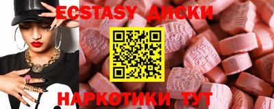 героин Шелехов