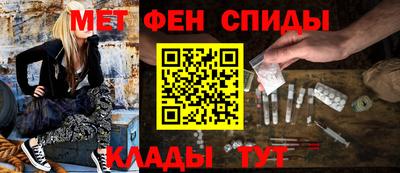 кокаин перу Шахты