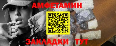 кокаин перу Шахты